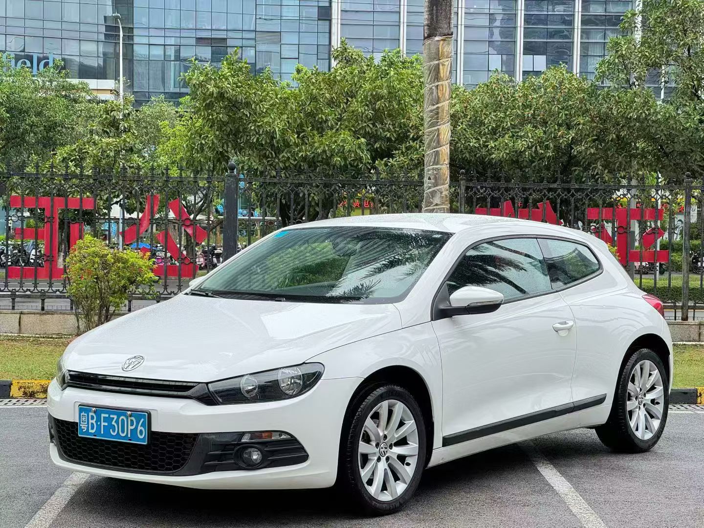 2014 Volkswagen Scirocco 1.4T Competition Edition Owned